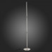 Торшер ST-Luce Ralio SL1580.105.01 Торшер ST-Luce Ralio SL1580.105.01