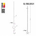 Торшер ST-Luce Ralio SL1580.205.01 Торшер ST-Luce Ralio SL1580.205.01