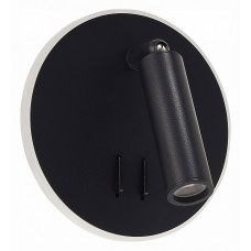 Бра ST-Luce Bondi SL1586.413.01 Бра ST-Luce Bondi SL1586.413.01