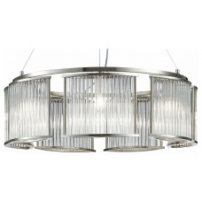 Подвесная люстра ST-Luce Velletri SL1627.103.07 Подвесная люстра ST-Luce Velletri SL1627.103.07