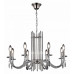 Подвесная люстра ST-Luce Epica SL1656.103.08 Подвесная люстра ST-Luce Epica SL1656.103.08