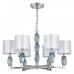 Подвесная люстра ST-Luce Lingotti SL1759.103.06 Подвесная люстра ST-Luce Lingotti SL1759.103.06
