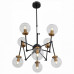 Люстра на штанге ST-Luce Varieta SL234.402.08 Люстра на штанге ST-Luce Varieta SL234.402.08