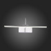 Подсветка для картины ST-Luce Centiаna SL444.011.01 Подсветка для картины ST-Luce Centiаna SL444.011.01