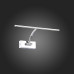 Подсветка для картины ST-Luce Minare SL595.011.01 Подсветка для картины ST-Luce Minare SL595.011.01
