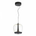Подвесной светильник ST-Luce Ripple SL6014.423.01