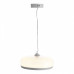 Подвесной светильник ST-Luce Ripple SL6014.503.01 Подвесной светильник ST-Luce Ripple SL6014.503.01
