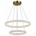 Подвесной светильник ST-Luce Avana SL6110.203.02 Подвесной светильник ST-Luce Avana SL6110.203.02