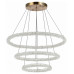 Подвесной светильник ST-Luce Avana SL6110.203.03 Подвесной светильник ST-Luce Avana SL6110.203.03