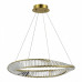 Подвесной светильник ST-Luce Ritorto SL6204.301.01 Подвесной светильник ST-Luce Ritorto SL6204.301.01