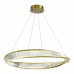 Подвесной светильник ST-Luce Ritorto SL6204.321.01 Подвесной светильник ST-Luce Ritorto SL6204.321.01