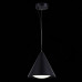 Подвесной светильник ST-Luce Tresor SL6501.403.01 Подвесной светильник ST-Luce Tresor SL6501.403.01