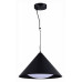 Подвесной светильник ST-Luce Tresor SL6501.413.01 Подвесной светильник ST-Luce Tresor SL6501.413.01
