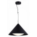 Подвесной светильник ST-Luce Tresor SL6501.413.01 Подвесной светильник ST-Luce Tresor SL6501.413.01
