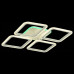 Потолочная люстра EVOLUCE Qutro SLE200452-04RGB Потолочная люстра EVOLUCE Qutro SLE200452-04RGB