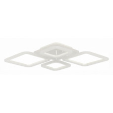 Потолочная люстра EVOLUCE Samuro SLE500152-04RGB Потолочная люстра EVOLUCE Samuro SLE500152-04RGB