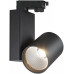 Светильник на штанге Smart Lamps Flash TL-ET-G06040BN-38-4 Светильник на штанге Smart Lamps Flash TL-ET-G06040BN-38-4