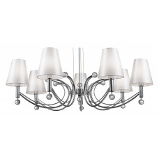 Подвесная люстра SIMPLE STORY 1001 1001-7PL Подвесная люстра SIMPLE STORY 1001 1001-7PL