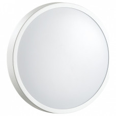 Накладной светильник Sonex Smalli 3014/AL Накладной светильник Sonex Smalli 3014/AL