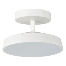 Светильник на штанге Sonex Mira White 7655/12L