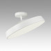 Светильник на штанге Sonex Mira White 7655/48L Светильник на штанге Sonex Mira White 7655/48L