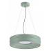 Подвес Sonex Macaron 7703/L Подвес Sonex Macaron 7703/L