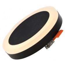 Встраиваемый светильник ST-Luce Ciamella ST104.402.06