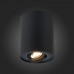 Спот ST-Luce Torus ST108.417.01 Спот ST-Luce Torus ST108.417.01