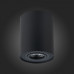 Спот ST-Luce Torus ST108.417.01 Спот ST-Luce Torus ST108.417.01