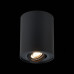 Спот ST-Luce Torus ST108.417.01 Спот ST-Luce Torus ST108.417.01