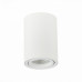 Спот ST-Luce Torus ST108.507.01 Спот ST-Luce Torus ST108.507.01