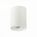 Спот ST-Luce Torus ST108.517.01 Спот ST-Luce Torus ST108.517.01