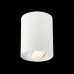Спот ST-Luce Torus ST108.517.01 Спот ST-Luce Torus ST108.517.01