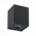 Спот ST-Luce Quadrus ST109.407.01 Спот ST-Luce Quadrus ST109.407.01