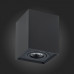 Спот ST-Luce Quadrus ST109.407.01 Спот ST-Luce Quadrus ST109.407.01