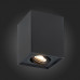 Спот ST-Luce Quadrus ST109.407.01 Спот ST-Luce Quadrus ST109.407.01