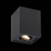 Спот ST-Luce Quadrus ST109.407.01 Спот ST-Luce Quadrus ST109.407.01