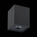Спот ST-Luce Quadrus ST109.407.01 Спот ST-Luce Quadrus ST109.407.01