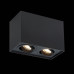 Спот ST-Luce Quadrus ST109.407.02 Спот ST-Luce Quadrus ST109.407.02