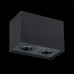 Спот ST-Luce Quadrus ST109.407.02 Спот ST-Luce Quadrus ST109.407.02