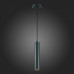 Подвесной светильник ST-Luce ST151 ST151.408.01 Подвесной светильник ST-Luce ST151 ST151.408.01