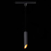 Подвесной светильник ST-Luce Однофазная трековая система ST152.406.01 Подвесной светильник ST-Luce Однофазная трековая система ST152.406.01