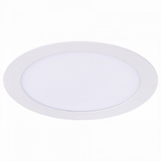 Встраиваемый светильник ST-Luce Litum ST209.538.15