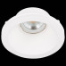 Встраиваемый светильник ST-Luce ST252–254 GYPSUM ST254.308.01 Встраиваемый светильник ST-Luce ST252–254 GYPSUM ST254.308.01