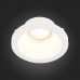 Встраиваемый светильник ST-Luce ST252–254 GYPSUM ST254.308.01 Встраиваемый светильник ST-Luce ST252–254 GYPSUM ST254.308.01