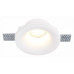 Встраиваемый светильник ST-Luce ST252–254 GYPSUM ST254.318.01 Встраиваемый светильник ST-Luce ST252–254 GYPSUM ST254.318.01