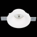 Встраиваемый светильник ST-Luce ST252–254 GYPSUM ST254.318.01 Встраиваемый светильник ST-Luce ST252–254 GYPSUM ST254.318.01