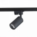 Светильник на штанге ST-Luce Solt ST300.406.01 Светильник на штанге ST-Luce Solt ST300.406.01