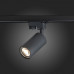 Светильник на штанге ST-Luce Solt ST300.406.01 Светильник на штанге ST-Luce Solt ST300.406.01