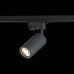 Светильник на штанге ST-Luce Solt ST300.406.01 Светильник на штанге ST-Luce Solt ST300.406.01